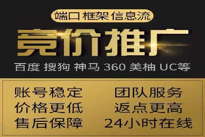 信息流广告运营案例：小红书广告策略